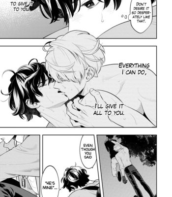 [MINAZUKI Akira] Smoky Nectar [Eng] – Gay Manga sex 109