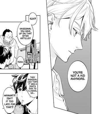 [MINAZUKI Akira] Smoky Nectar [Eng] – Gay Manga sex 113