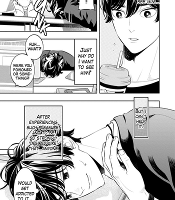 [MINAZUKI Akira] Smoky Nectar [Eng] – Gay Manga sex 115