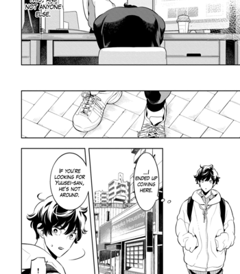 [MINAZUKI Akira] Smoky Nectar [Eng] – Gay Manga sex 116