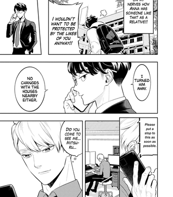 [MINAZUKI Akira] Smoky Nectar [Eng] – Gay Manga sex 119