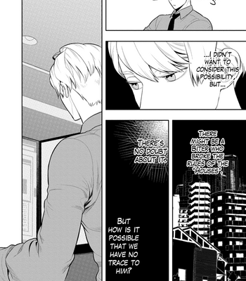 [MINAZUKI Akira] Smoky Nectar [Eng] – Gay Manga sex 120