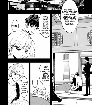 [MINAZUKI Akira] Smoky Nectar [Eng] – Gay Manga sex 128