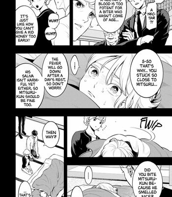 [MINAZUKI Akira] Smoky Nectar [Eng] – Gay Manga sex 130