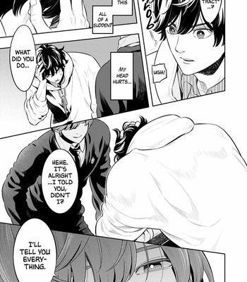 [MINAZUKI Akira] Smoky Nectar [Eng] – Gay Manga sex 141