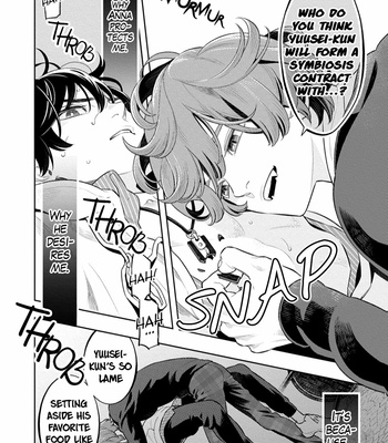 [MINAZUKI Akira] Smoky Nectar [Eng] – Gay Manga sex 146