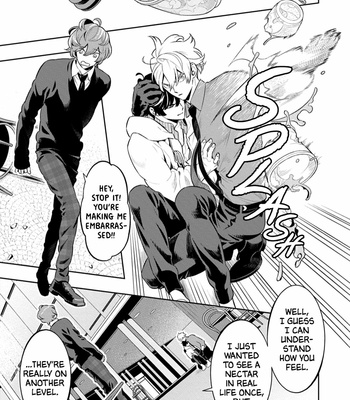 [MINAZUKI Akira] Smoky Nectar [Eng] – Gay Manga sex 153
