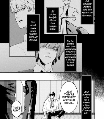 [MINAZUKI Akira] Smoky Nectar [Eng] – Gay Manga sex 161