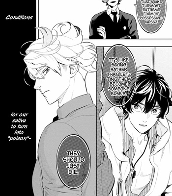 [MINAZUKI Akira] Smoky Nectar [Eng] – Gay Manga sex 162