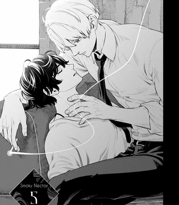 [MINAZUKI Akira] Smoky Nectar [Eng] – Gay Manga sex 163