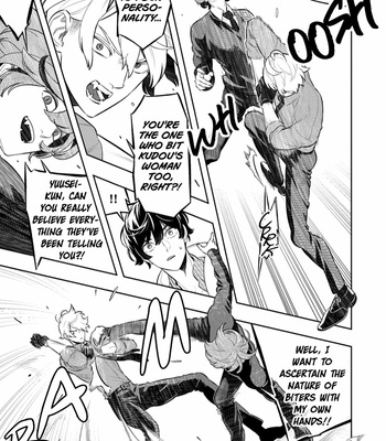 [MINAZUKI Akira] Smoky Nectar [Eng] – Gay Manga sex 165