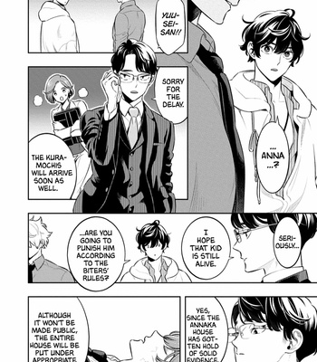[MINAZUKI Akira] Smoky Nectar [Eng] – Gay Manga sex 172
