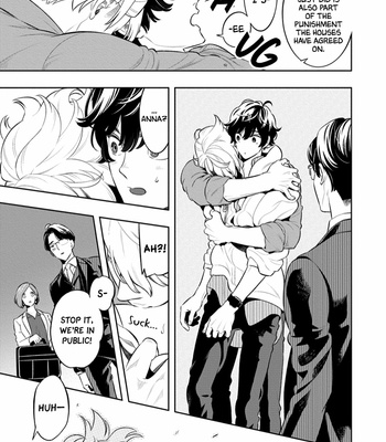 [MINAZUKI Akira] Smoky Nectar [Eng] – Gay Manga sex 173