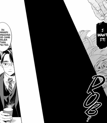 [MINAZUKI Akira] Smoky Nectar [Eng] – Gay Manga sex 176