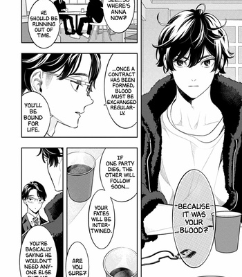 [MINAZUKI Akira] Smoky Nectar [Eng] – Gay Manga sex 177