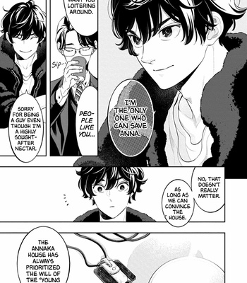 [MINAZUKI Akira] Smoky Nectar [Eng] – Gay Manga sex 178