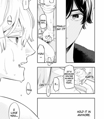 [MINAZUKI Akira] Smoky Nectar [Eng] – Gay Manga sex 186