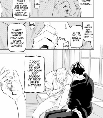 [MINAZUKI Akira] Smoky Nectar [Eng] – Gay Manga sex 190