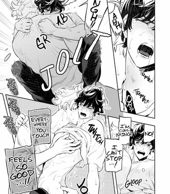 [MINAZUKI Akira] Smoky Nectar [Eng] – Gay Manga sex 198