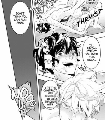 [MINAZUKI Akira] Smoky Nectar [Eng] – Gay Manga sex 203