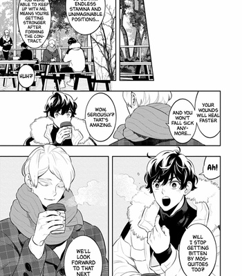 [MINAZUKI Akira] Smoky Nectar [Eng] – Gay Manga sex 204