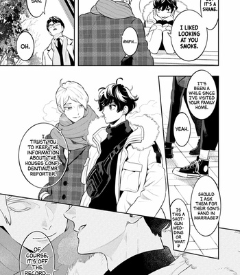 [MINAZUKI Akira] Smoky Nectar [Eng] – Gay Manga sex 206