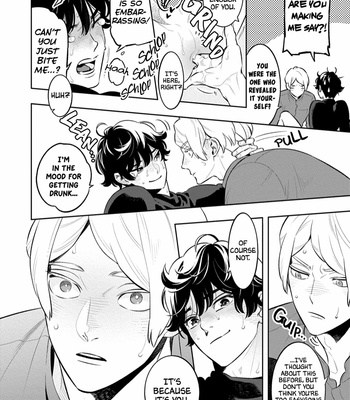 [MINAZUKI Akira] Smoky Nectar [Eng] – Gay Manga sex 215