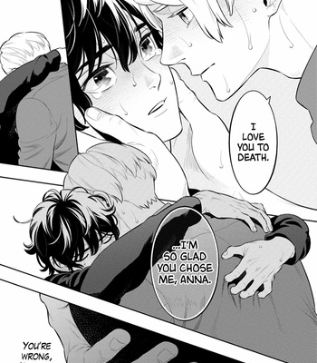 [MINAZUKI Akira] Smoky Nectar [Eng] – Gay Manga sex 218