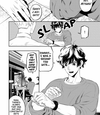 [MINAZUKI Akira] Smoky Nectar [Eng] – Gay Manga sex 12