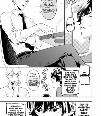 [MINAZUKI Akira] Smoky Nectar [Eng] – Gay Manga sex 13