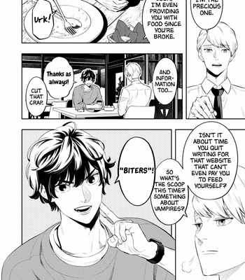 [MINAZUKI Akira] Smoky Nectar [Eng] – Gay Manga sex 14