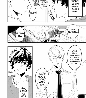 [MINAZUKI Akira] Smoky Nectar [Eng] – Gay Manga sex 18
