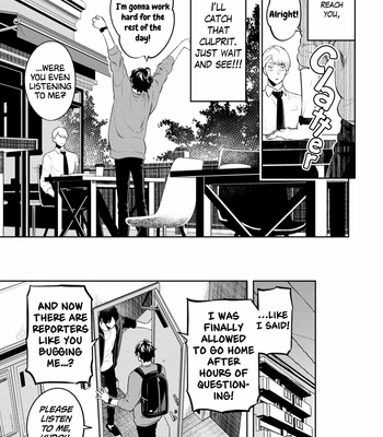 [MINAZUKI Akira] Smoky Nectar [Eng] – Gay Manga sex 19
