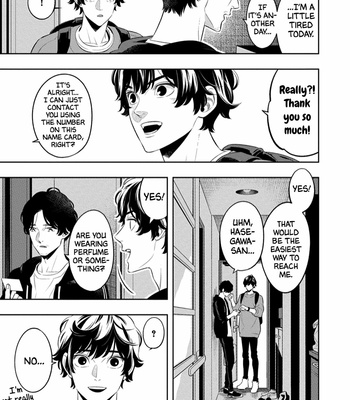 [MINAZUKI Akira] Smoky Nectar [Eng] – Gay Manga sex 21
