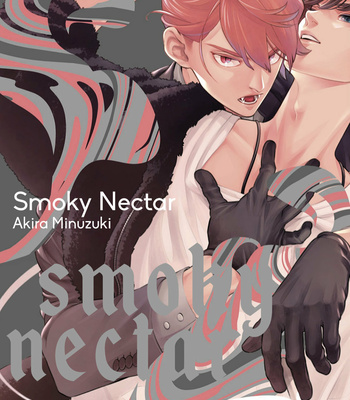 [MINAZUKI Akira] Smoky Nectar [Eng] – Gay Manga sex 3