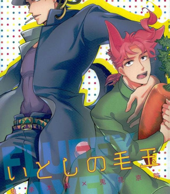 Gay Manga - [Umiko] Itoshi no Kedama – JoJo’s Bizarre Adventure dj [Eng] – Gay Manga