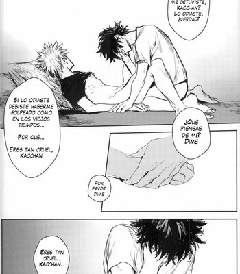 [Gekikara Melon-pan (Yuuna)] Ryouseibai – Boku no Hero Academia dj [Esp] – Gay Manga sex 43