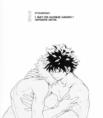 [Gekikara Melon-pan (Yuuna)] Ryouseibai – Boku no Hero Academia dj [Esp] – Gay Manga sex 48