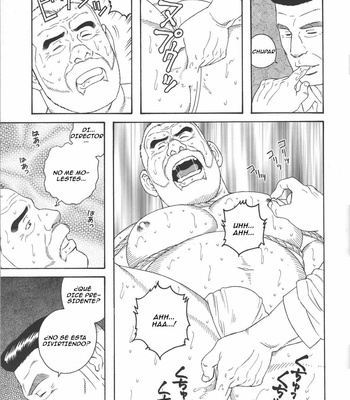 [Gengoroh Tagame] Yūshi – The Loan [Español] – Gay Manga sex 7