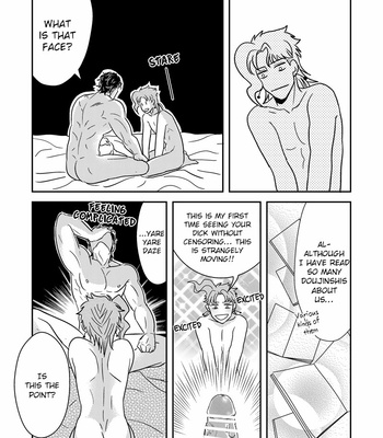 [sixpage_] Kakyoin Got Caught Reading Jotakak Doujinshis!! – JoJo’s Bizarre Adventure dj [Eng] – Gay Manga sex 8