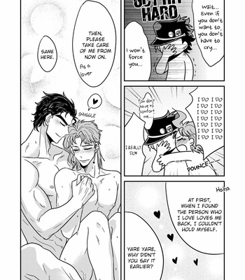 [sixpage_] Kakyoin Got Caught Reading Jotakak Doujinshis!! – JoJo’s Bizarre Adventure dj [Eng] – Gay Manga sex 13