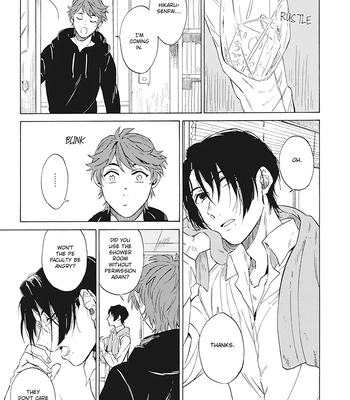 [KUNICHI Shizuku] Yankee Onii-san o Munekyun Saseru Houhou [Eng] (update c.5) – Gay Manga sex 106