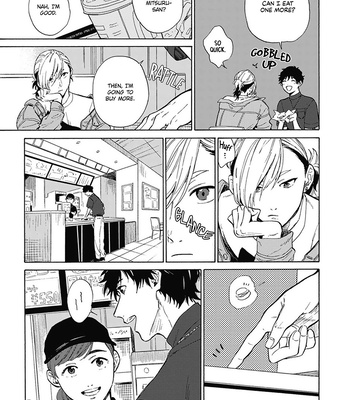 [KUNICHI Shizuku] Yankee Onii-san o Munekyun Saseru Houhou [Eng] (update c.5) – Gay Manga sex 13