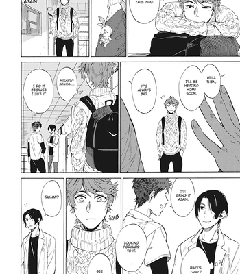 [KUNICHI Shizuku] Yankee Onii-san o Munekyun Saseru Houhou [Eng] (update c.5) – Gay Manga sex 111