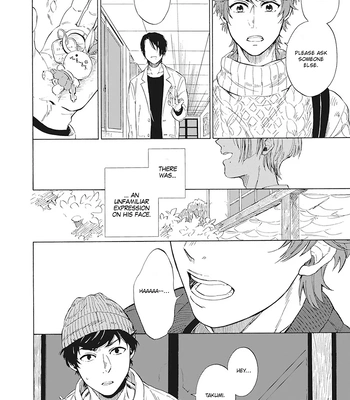 [KUNICHI Shizuku] Yankee Onii-san o Munekyun Saseru Houhou [Eng] (update c.5) – Gay Manga sex 113