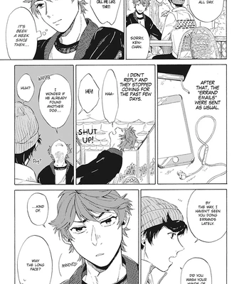 [KUNICHI Shizuku] Yankee Onii-san o Munekyun Saseru Houhou [Eng] (update c.5) – Gay Manga sex 114