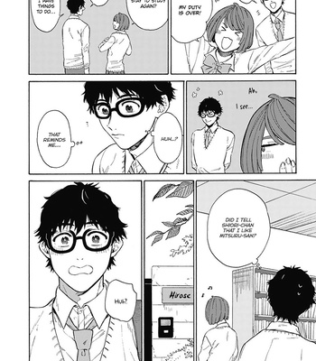 [KUNICHI Shizuku] Yankee Onii-san o Munekyun Saseru Houhou [Eng] (update c.5) – Gay Manga sex 21