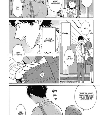 [KUNICHI Shizuku] Yankee Onii-san o Munekyun Saseru Houhou [Eng] (update c.5) – Gay Manga sex 22