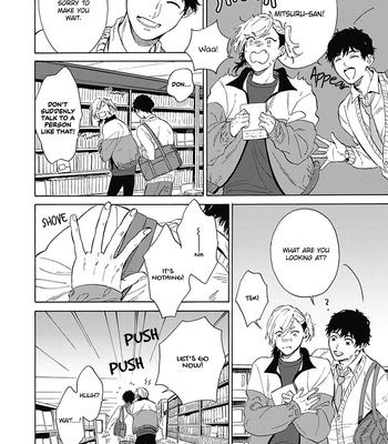 [KUNICHI Shizuku] Yankee Onii-san o Munekyun Saseru Houhou [Eng] (update c.5) – Gay Manga sex 24