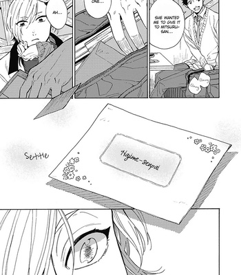 [KUNICHI Shizuku] Yankee Onii-san o Munekyun Saseru Houhou [Eng] (update c.5) – Gay Manga sex 27